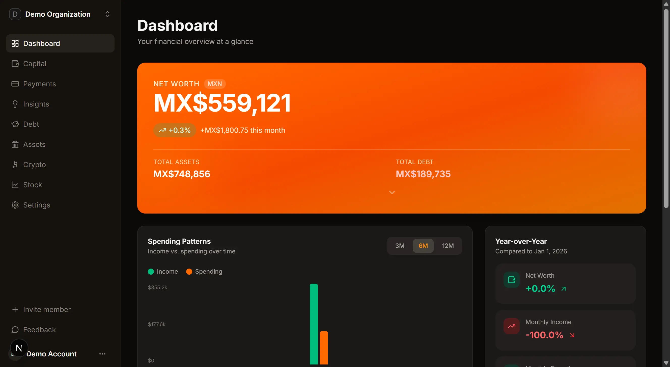 Feature 1 screenshot