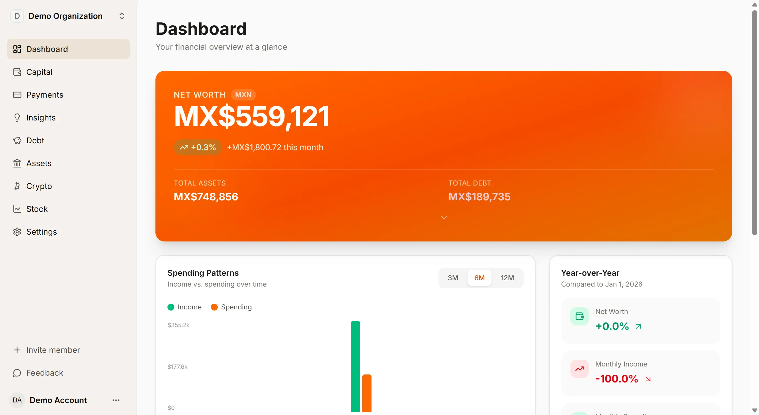 Feature 1 screenshot